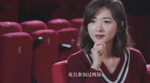 关于浪姐的爆料视频大全,揭秘娱乐圈幕后真相  第2张 关于浪姐的爆料视频大全,揭秘娱乐圈幕后真相  第2张
