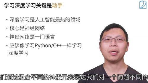 李沐爆料相亲视频大全最新,明星真实相亲幕后故事大公开  第1张 李沐爆料相亲视频大全最新,明星真实相亲幕后故事大公开  第1张