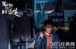 陈二狗直播爆料视频,独家爆料视频内容大起底  第2张 陈二狗直播爆料视频,独家爆料视频内容大起底  第2张