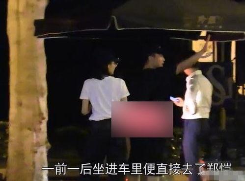 郑恺基友爆料视频,独家幕后花絮大公开  第1张 郑恺基友爆料视频,独家幕后花絮大公开  第1张
