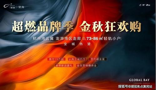 深圳文哥最新的爆料新闻,最新劲爆新闻揭秘  第2张 深圳文哥最新的爆料新闻,最新劲爆新闻揭秘  第2张