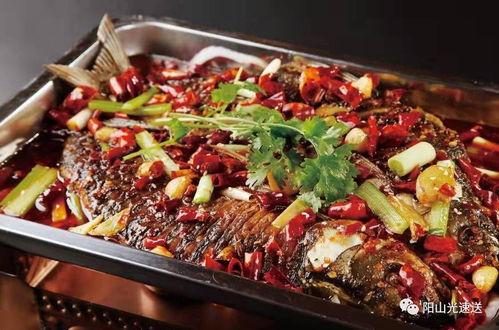 外卖爆料烤鱼怎么做的视频,烤鱼制作全过程大公开  第3张 外卖爆料烤鱼怎么做的视频,烤鱼制作全过程大公开  第3张