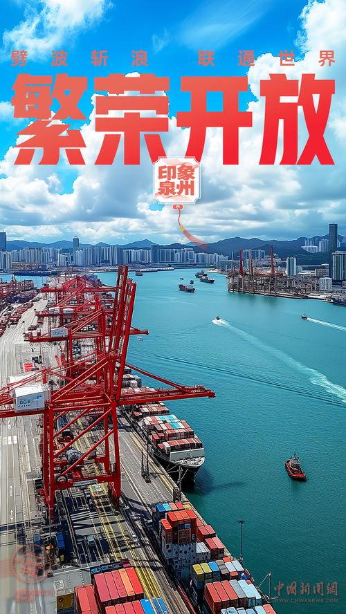 杭州手摇船爆料案件最新,揭秘背后惊人真相  第1张 杭州手摇船爆料案件最新,揭秘背后惊人真相  第1张