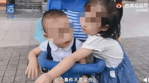 赣州爆料小孩死亡事件最新,幼童不幸离世,事件真相引发社会关注