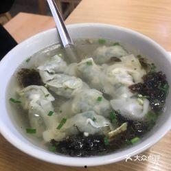 爆料有毒馄饨图片真实视频,图片视频揭露食品安全隐患  第2张 爆料有毒馄饨图片真实视频,图片视频揭露食品安全隐患  第2张