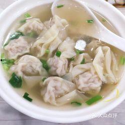 爆料有毒馄饨图片真实视频,图片视频揭露食品安全隐患  第3张 爆料有毒馄饨图片真实视频,图片视频揭露食品安全隐患  第3张