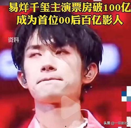 娱乐圈爆料明星新闻是谁,某明星被曝涉嫌出轨,恋情疑云重重  第2张 娱乐圈爆料明星新闻是谁,某明星被曝涉嫌出轨,恋情疑云重重  第2张