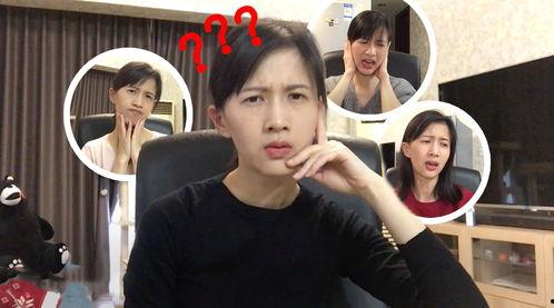 歪嘴网红爆料视频,揭秘歪嘴网红背后惊人真相  第1张 歪嘴网红爆料视频,揭秘歪嘴网红背后惊人真相  第1张