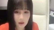 歪嘴网红爆料视频,揭秘歪嘴网红背后惊人真相  第2张 歪嘴网红爆料视频,揭秘歪嘴网红背后惊人真相  第2张