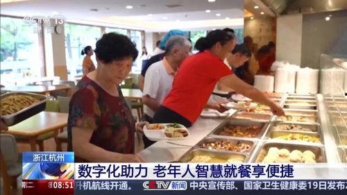 阳光食堂爆料事件视频,揭露食堂卫生问题  第2张 阳光食堂爆料事件视频,揭露食堂卫生问题  第2张