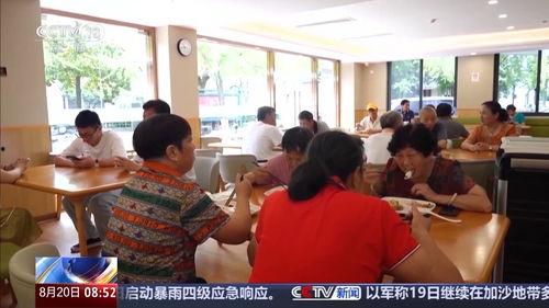 阳光食堂爆料事件视频,揭露食堂卫生问题  第3张 阳光食堂爆料事件视频,揭露食堂卫生问题  第3张