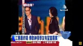 阿渊娱乐爆料最新消息新闻,最新热点新闻大揭秘!