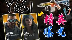 pubg4.1最新爆料,全新内容与玩法大曝光!  第2张 pubg4.1最新爆料,全新内容与玩法大曝光!  第2张