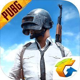 pubg4.1最新爆料,全新内容与玩法大曝光!  第3张 pubg4.1最新爆料,全新内容与玩法大曝光!  第3张