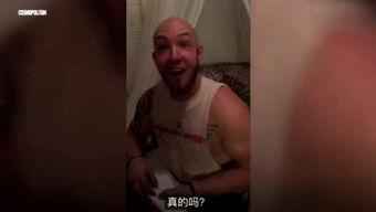 扒叔爆料海王是谁啊视频,海王身份大曝光!