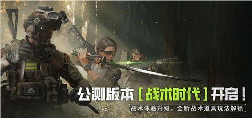 萤火突击最新爆料所有彩蛋,揭秘隐藏彩蛋,探寻游戏深度魅力