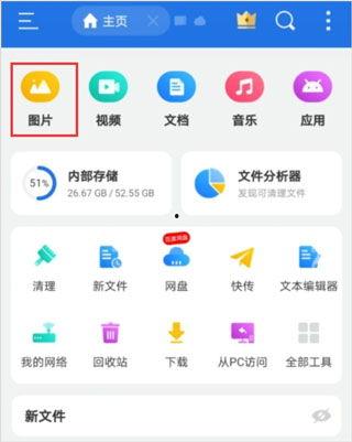 欧卡3最新爆料功能,揭秘神秘功能,引领游戏体验新篇章  第2张 欧卡3最新爆料功能,揭秘神秘功能,引领游戏体验新篇章  第2张