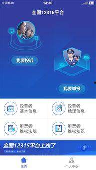欧卡3最新爆料功能,揭秘神秘功能,引领游戏体验新篇章  第3张 欧卡3最新爆料功能,揭秘神秘功能,引领游戏体验新篇章  第3张