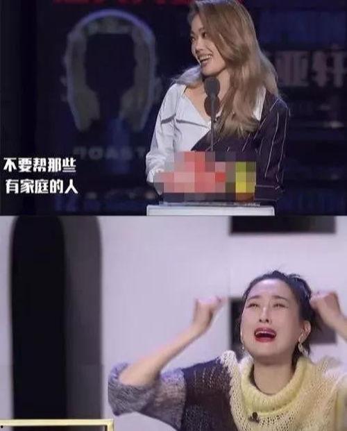 情感爆料娱乐圈,爱恨情仇,明星们的情感纠葛大揭秘  第1张 情感爆料娱乐圈,爱恨情仇,明星们的情感纠葛大揭秘  第1张