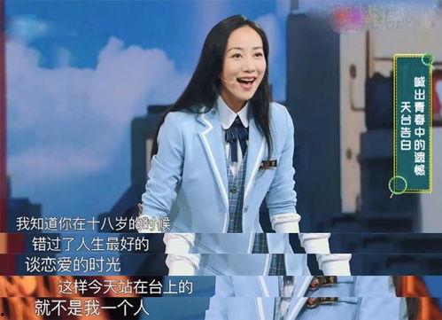 情感爆料娱乐圈,爱恨情仇,明星们的情感纠葛大揭秘  第2张 情感爆料娱乐圈,爱恨情仇,明星们的情感纠葛大揭秘  第2张