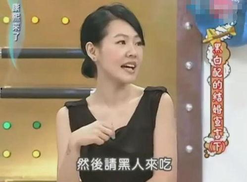 陈建州爆料了什么事件视频,视频揭露惊人真相  第2张 陈建州爆料了什么事件视频,视频揭露惊人真相  第2张
