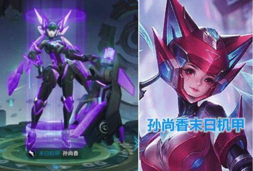 星源皮肤爆料最新,神秘力量觉醒,探寻未知领域  第3张 星源皮肤爆料最新,神秘力量觉醒,探寻未知领域  第3张