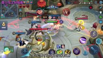 神话英雄爆料视频下载大全,揭秘英雄传奇背后的故事  第2张 神话英雄爆料视频下载大全,揭秘英雄传奇背后的故事  第2张