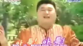 虎东最新爆料,揭秘娱乐圈惊人内幕  第3张 虎东最新爆料,揭秘娱乐圈惊人内幕  第3张