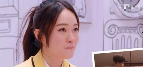 娱乐圈爆料二胎夫妻是谁,神秘夫妻携手迎接新生命!  第3张 娱乐圈爆料二胎夫妻是谁,神秘夫妻携手迎接新生命!  第3张