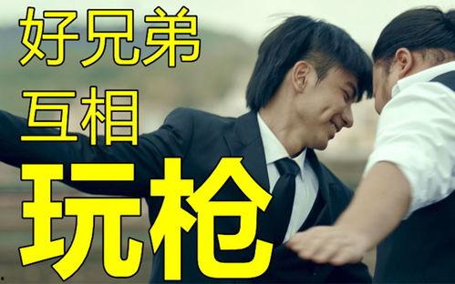 阿良百货爆料视频大全,揭秘幕后真相与精彩瞬间  第3张 阿良百货爆料视频大全,揭秘幕后真相与精彩瞬间  第3张