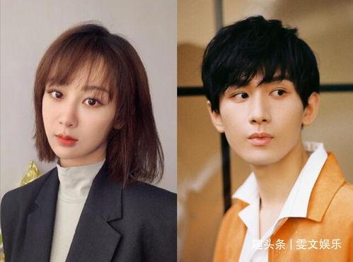 成毅和杨紫最新爆料,揭秘幕后故事,甜蜜互动引期待