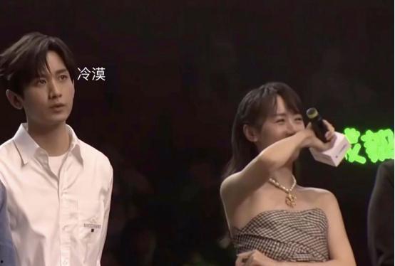 成毅和杨紫最新爆料,揭秘幕后故事,甜蜜互动引期待  第2张 成毅和杨紫最新爆料,揭秘幕后故事,甜蜜互动引期待  第2张