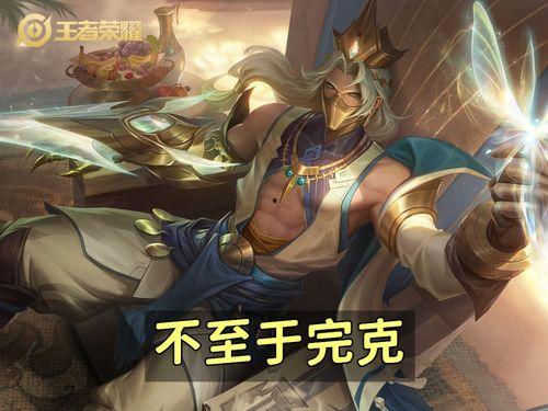 兰陵王爆料最新,揭秘娱乐圈幕后真相与明星隐私  第3张 兰陵王爆料最新,揭秘娱乐圈幕后真相与明星隐私  第3张