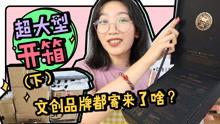 扒叔爆料姑娘视频大全,姑娘视频大全背后的秘密与真相  第3张 扒叔爆料姑娘视频大全,姑娘视频大全背后的秘密与真相  第3张