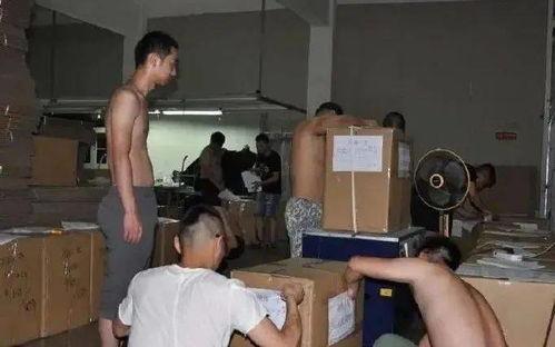 保姆纵火案医生爆料视频,医生亲述现场惨状与救援经过  第3张 保姆纵火案医生爆料视频,医生亲述现场惨状与救援经过  第3张