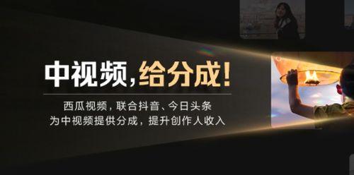 深圳抖音新闻爆料电话,守护城市安全,共建和谐社区