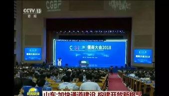 胶州新闻爆料找谁,聚焦热点事件,揭秘幕后真相