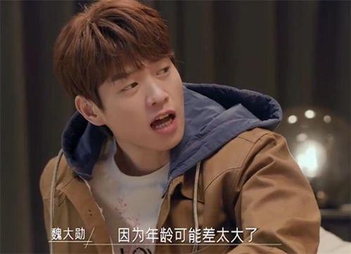 杨幂魏大勋恋情爆料视频,甜蜜互动引网友热议  第2张 杨幂魏大勋恋情爆料视频,甜蜜互动引网友热议  第2张