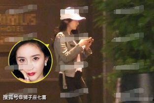 杨幂魏大勋恋情爆料视频,甜蜜互动引网友热议  第3张 杨幂魏大勋恋情爆料视频,甜蜜互动引网友热议  第3张