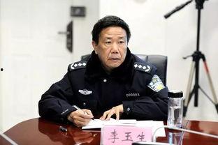 刘杰爆料完整视频大全,事件始末与背后真相  第3张 刘杰爆料完整视频大全,事件始末与背后真相  第3张