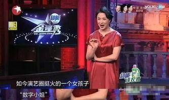 娱乐圈爆料报价,明星身价揭秘,幕后交易曝光