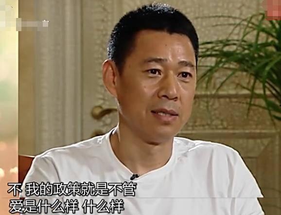 娱乐圈爆料张丰毅视频播放,娱乐圈幕后真相大揭秘  第3张 娱乐圈爆料张丰毅视频播放,娱乐圈幕后真相大揭秘  第3张