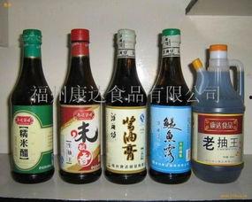 最新爆料一家酱油加工厂,酱油加工厂背后的秘密与工艺革新  第2张 最新爆料一家酱油加工厂,酱油加工厂背后的秘密与工艺革新  第2张
