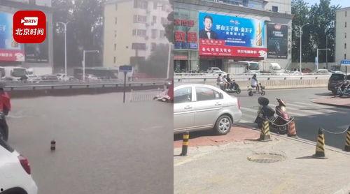 郑州爆料大雨视频最新情况,城市抗洪纪实  第3张 郑州爆料大雨视频最新情况,城市抗洪纪实  第3张