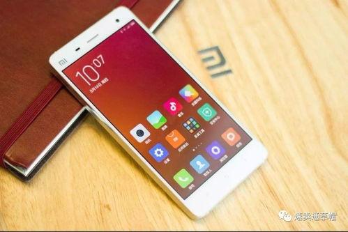 小米速7最新爆料,性能升级,外观颠覆,揭秘新一代旗舰手机亮点”  第2张 小米速7最新爆料,性能升级,外观颠覆,揭秘新一代旗舰手机亮点”  第2张