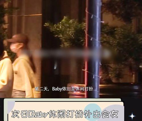 狗仔迷惑爆料视频大全,揭秘娱乐圈幕后真相大揭秘  第2张 狗仔迷惑爆料视频大全,揭秘娱乐圈幕后真相大揭秘  第2张