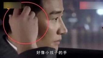 猪头爆料娱乐圈,娱乐圈幕后真相大揭秘  第2张 猪头爆料娱乐圈,娱乐圈幕后真相大揭秘  第2张