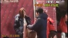 八卦最新爆料直播视频,最新爆料视频深度解析  第3张 八卦最新爆料直播视频,最新爆料视频深度解析  第3张