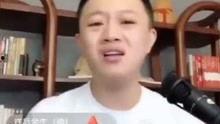 娱乐名人爆料网红是谁呀,娱乐名人爆料,网红身份成焦点  第2张 娱乐名人爆料网红是谁呀,娱乐名人爆料,网红身份成焦点  第2张
