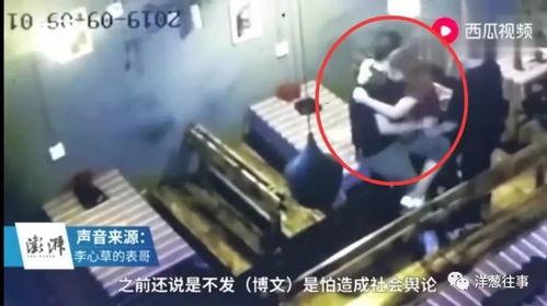 酒吧最新事件爆料视频完整版,揭秘完整版爆料视频背后的惊人真相  第3张 酒吧最新事件爆料视频完整版,揭秘完整版爆料视频背后的惊人真相  第3张